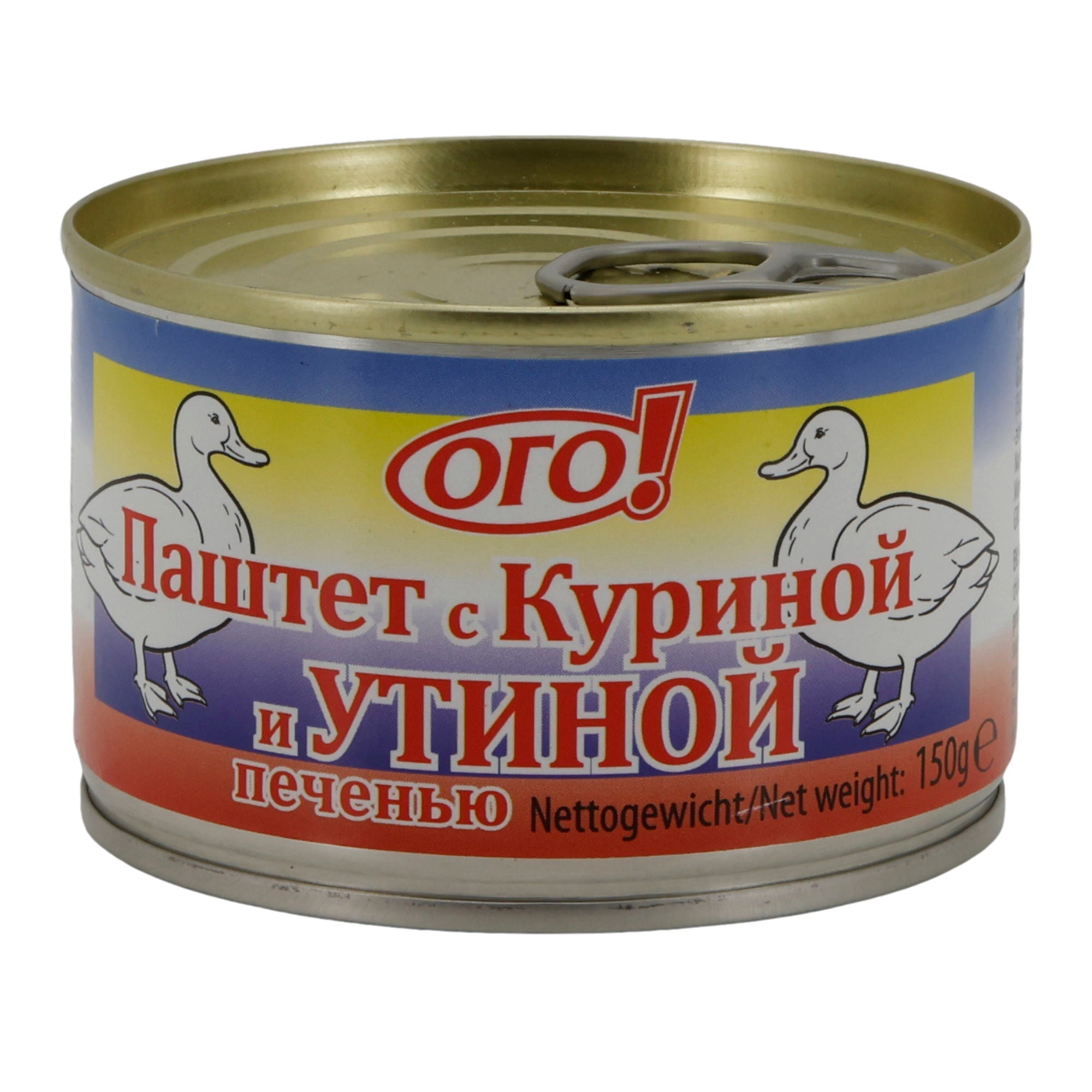 Pastete | OGO! Brotaufstrich mit Hühner- & Entenleber | 150 g | herzhaft & streichfähig OGO!